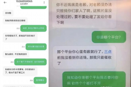 齐河企业清欠服务